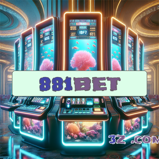 A Importância da Seção 'Paga' no 881bet